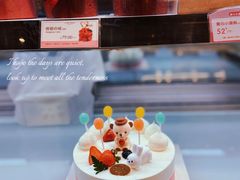 -罗森尼娜(德思勤店)