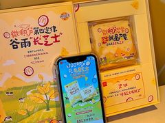 -麦当劳(磨子桥店)