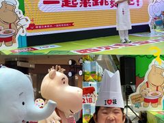 -西贝(深圳卓悦汇店)