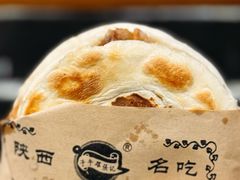-子午路张记肉夹馍(翠华路店)