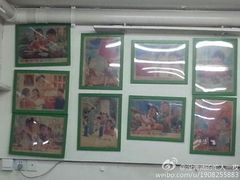 -做了不起的80后