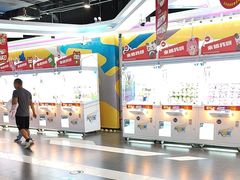 -大玩家(通州万达广场店)