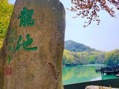 -白马涧龙池景区