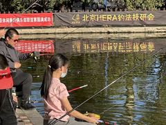 -酷鱼垂钓CLUB(朝阳区博大路店 )