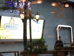 -The COOK·厨餐厅·自助餐(浦东嘉里大酒店)
