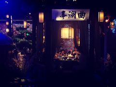 -绿茶餐厅(千岛湖银泰城店)