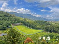 -双龙潭生态运动景区