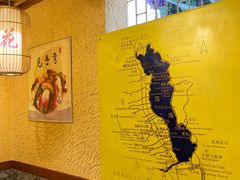 -大理董·董家小厨野生菌火锅(古城旗舰店)