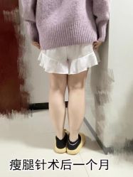 -禾美嘉医疗美容