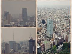 -东京都厅舍