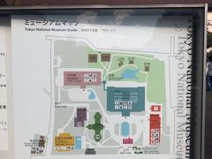 -东京国立博物馆