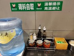 -陕味食族油泼面(工商大学店)