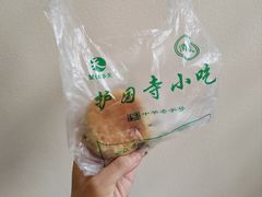 -护国寺小吃(和平西街店)