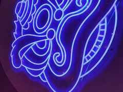 -十三姨正合丰烤肉(营迹路店)