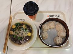 -百年尹氏汤包(湖南路狮子桥店)