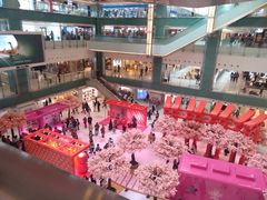 -新城市广场