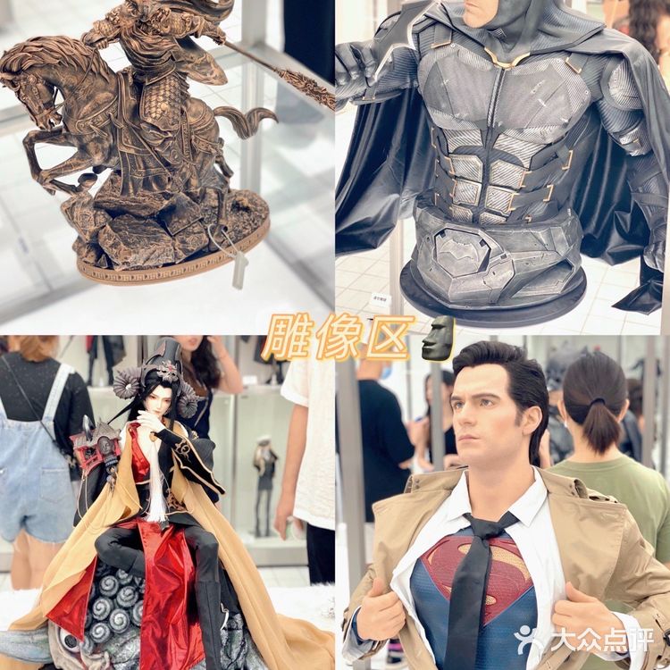 男生必逛❗东莞首家超大潮玩集合店🦹手办天堂