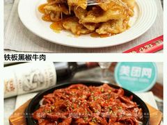 -乐道好声音量贩式KTV(北行店)