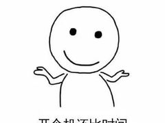 -洪齐林老镇
