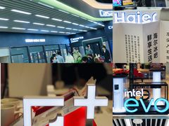 -苏宁易购(成都春熙路店)