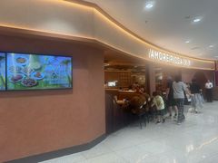 -C'è Amore 爱意(盛京大奥莱店)