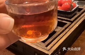 Tangerine Peel Boiled White Tea