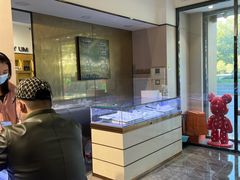 -沐渔二手奢侈品黄金手表包包回收·中古店(广州塔店)