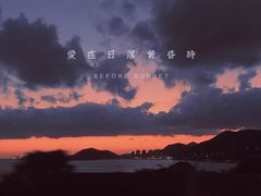-嵊泗基湖沙滩