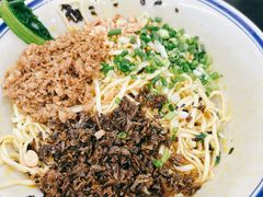 燃面-万三面馆(青龙正街太古里店)