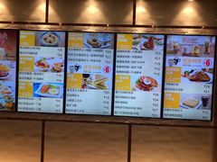 -大家乐(广州中华广场店)