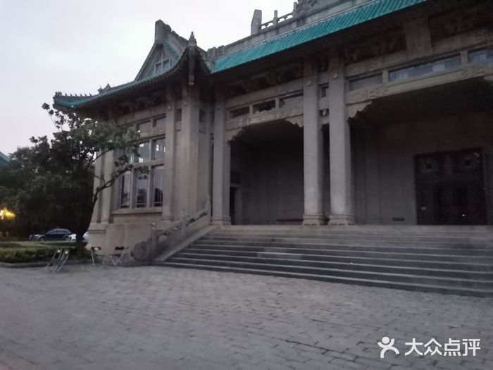 武汉大学老图书馆图片