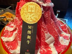 和牛-牛New寿喜烧(金鹰世界店)