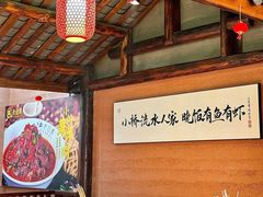 -老宜春味道·江西菜(都市春天店)