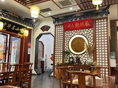 -同得兴面馆.苏式面.三虾面(园区店)
