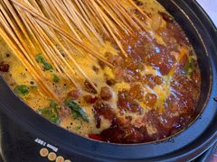 -钢管厂五区小郡肝火锅串串香(总店)