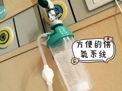 -重庆医科大学附属第一医院(金山院区)