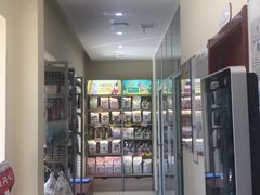 -艾贝尔宠物医院 ·内科全科(梁溪路店)