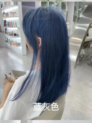 -魅·Hair设计烫染接发店