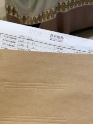 -上海首尔丽格医疗美容医院