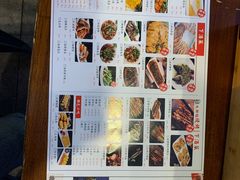 -庆合府重庆大排档(紫都城店)
