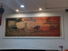 -锦泓老字号猪脏粉(东联大厦店)