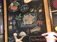 -MI WU FACTORY米屋美食工厂餐厅(绿地店)
