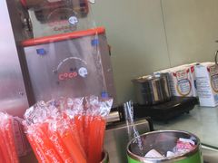 -CoCo都可(盐城宝龙城市广场店)
