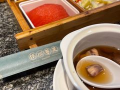 -老广酒楼(樱花店)