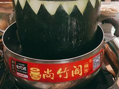 -尚竹阁冬瓜盅·18年地标美食(平洲店)