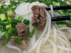 -小倪羊肉米线馆