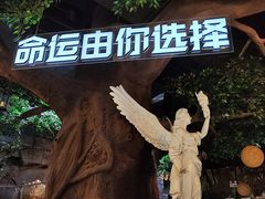 -暴风岛沉浸式体验馆(百联世纪店)