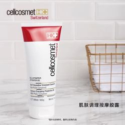 -0 SPA科技美肤·Valmont法儿曼品牌