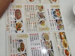-金华安大酒楼·老牌潮菜·粤式茶点(东方国际店)