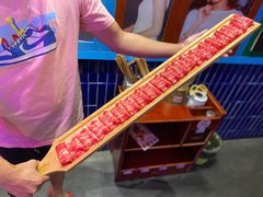 -卤校长重庆火锅(国兴店)